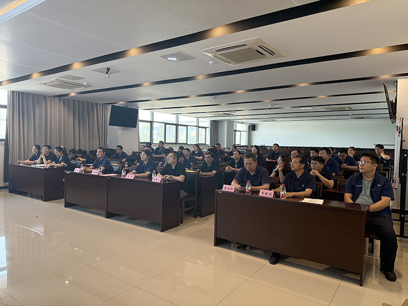 FUN88乐天使召开2025年度职工代表大会